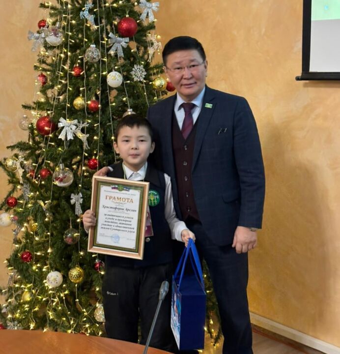 с главой17