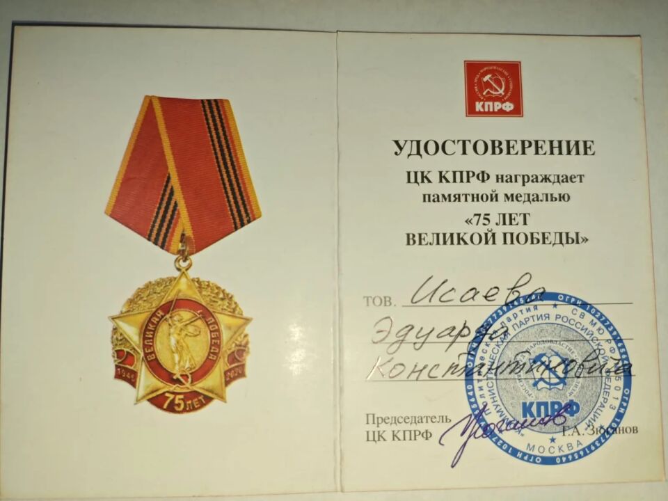 1795794c-484d-4053-9426-d41cff82d0bb